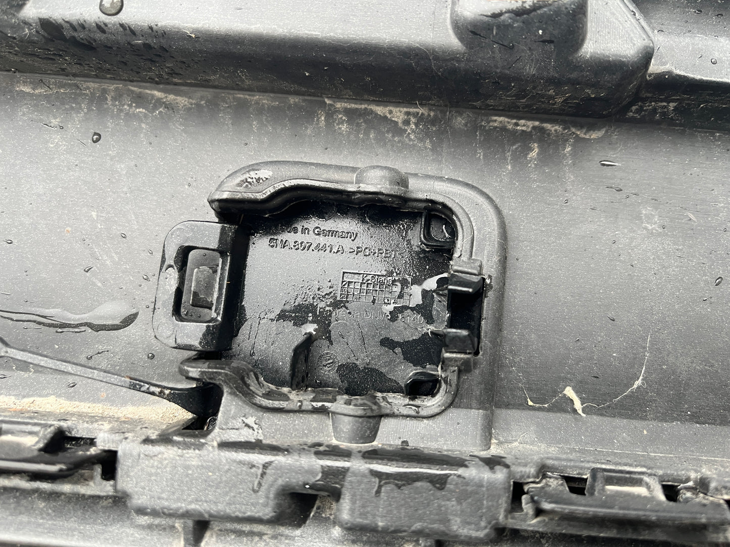 Броня Volkswagen Tiguan 2015-