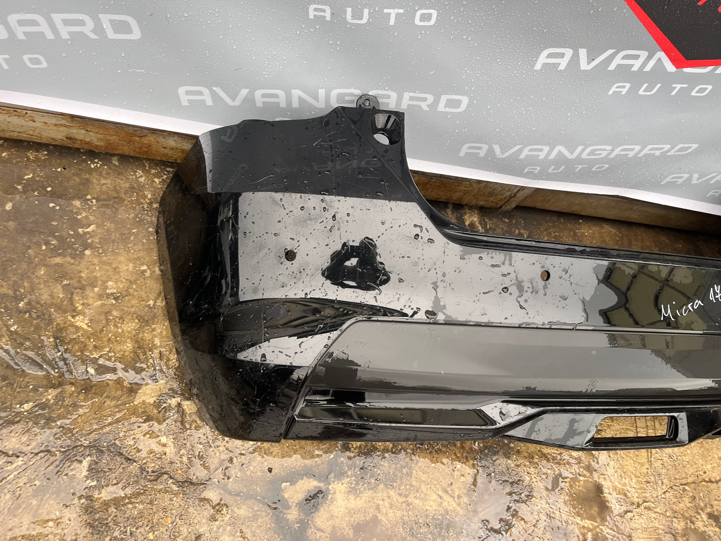 Броня Nissan Micra k14 17-