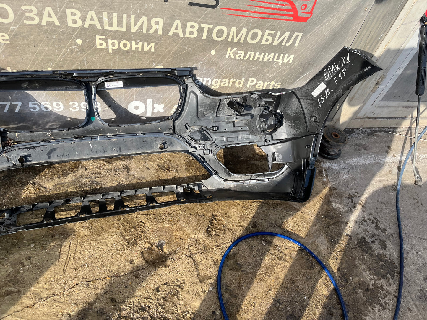 Броня BMW X1 F48 2018