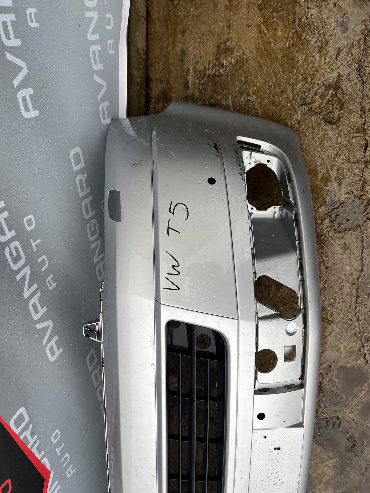 Броня Volkswagen Transporter T5
