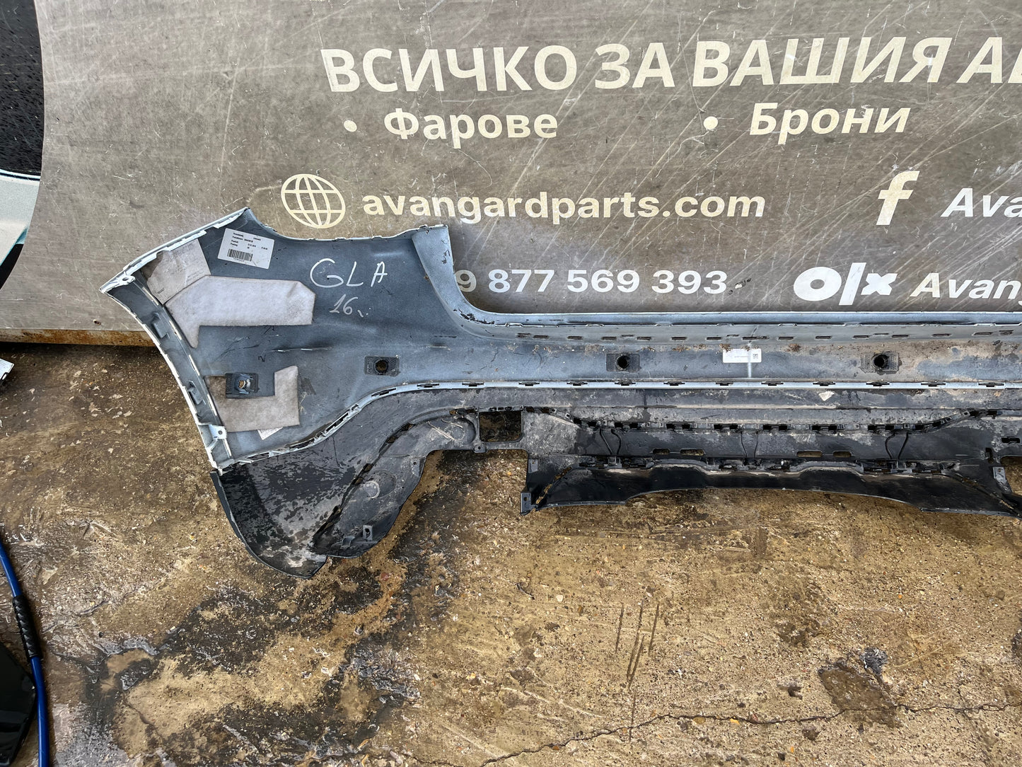 Броня Mercedes GLA