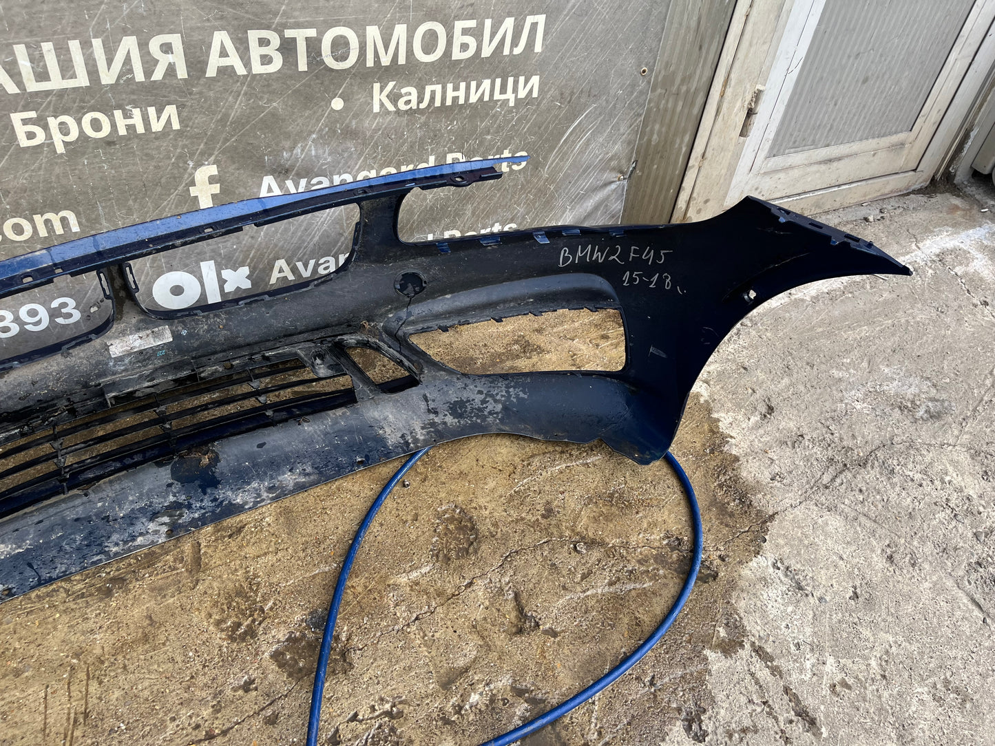Броня BMW F45 14-