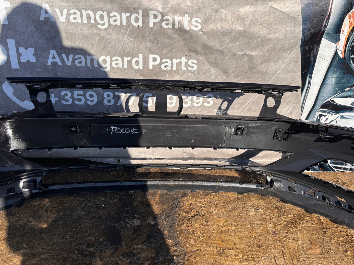 Предна броня • Volkswagen Polo (2017–2021)