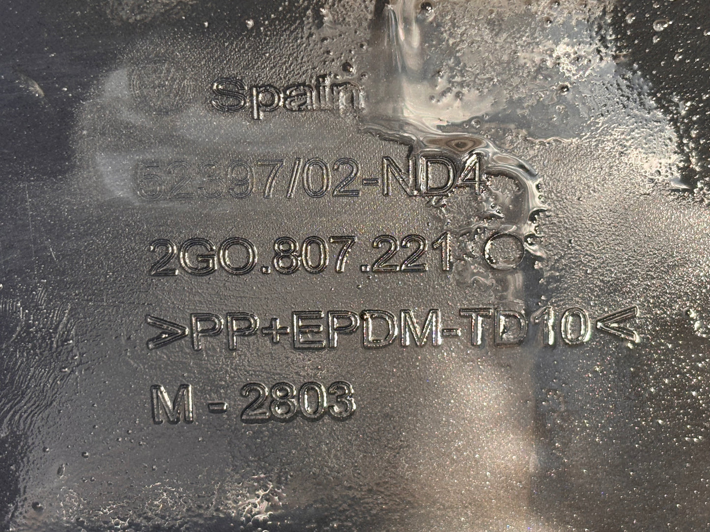 Предна броня • Volkswagen Polo (2017–2021)