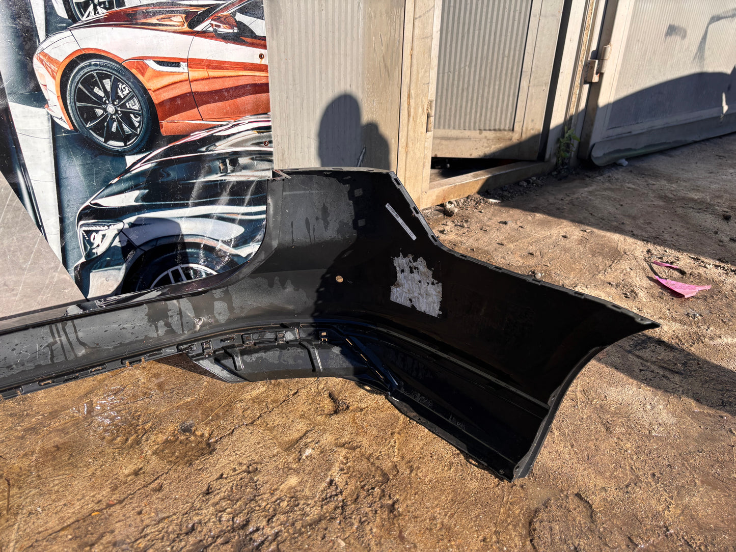 Задна броня • Volkswagen Touran (2015–2020)