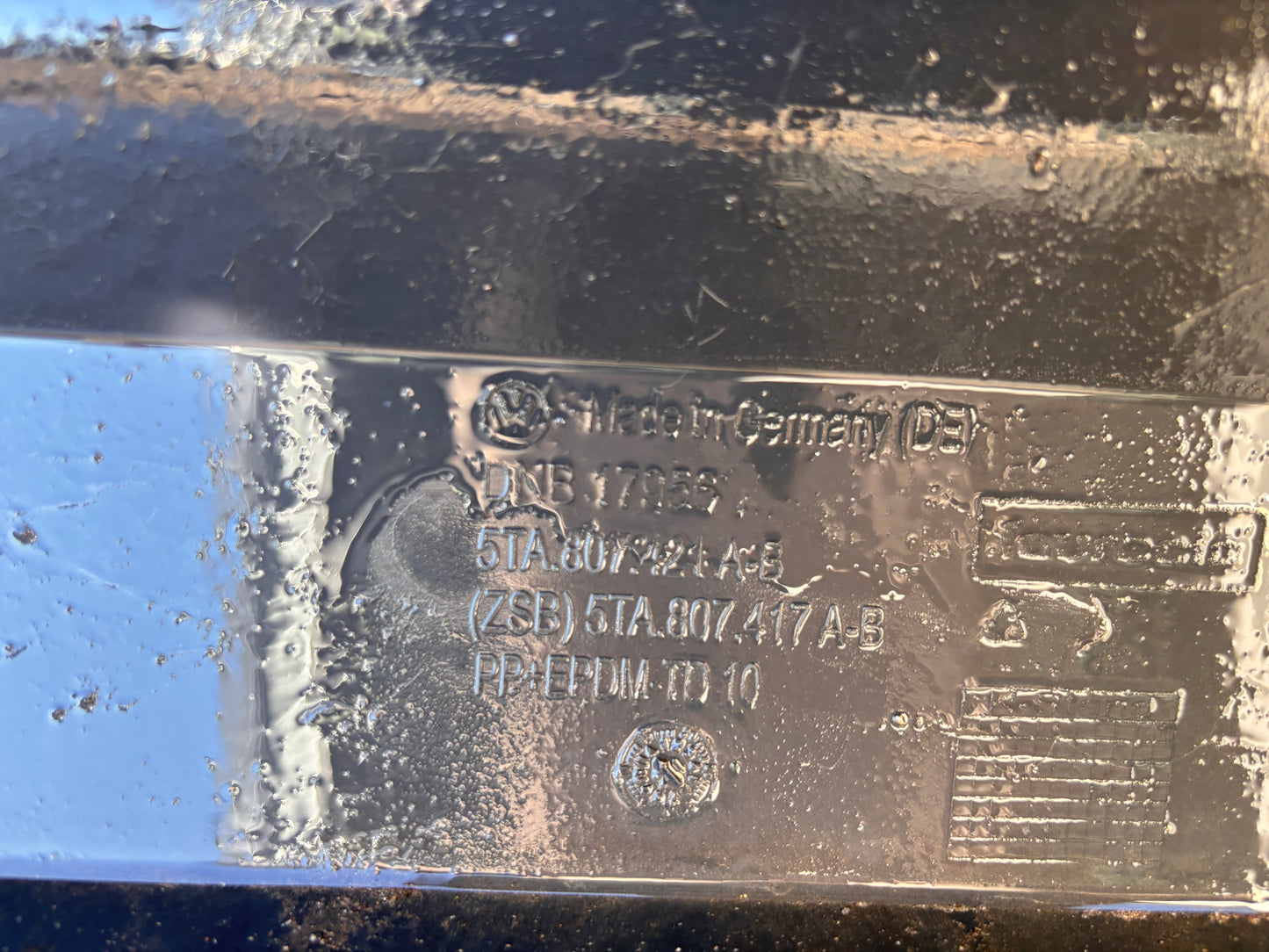 Задна броня • Volkswagen Touran (2015–2020)