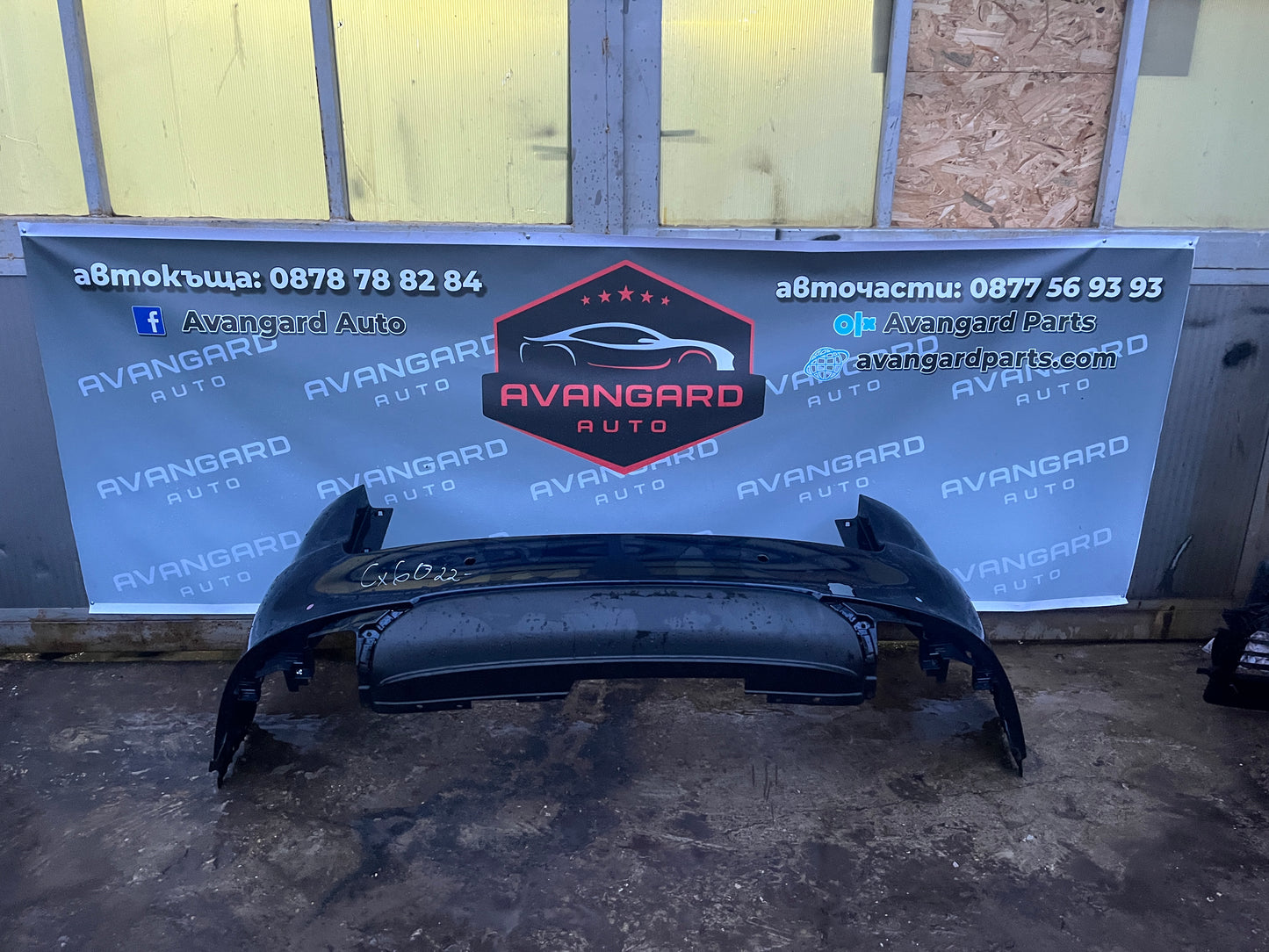 Задна броня Mazda CX60 2022-
