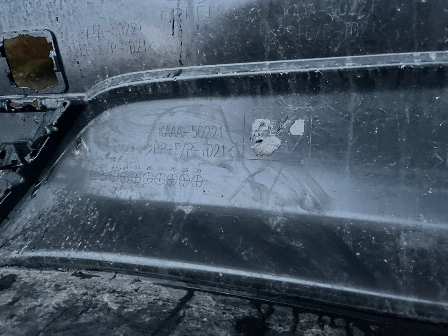 Задна броня Mazda CX60 2022-