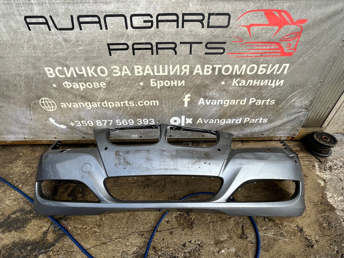 Броня BMW 3 E90