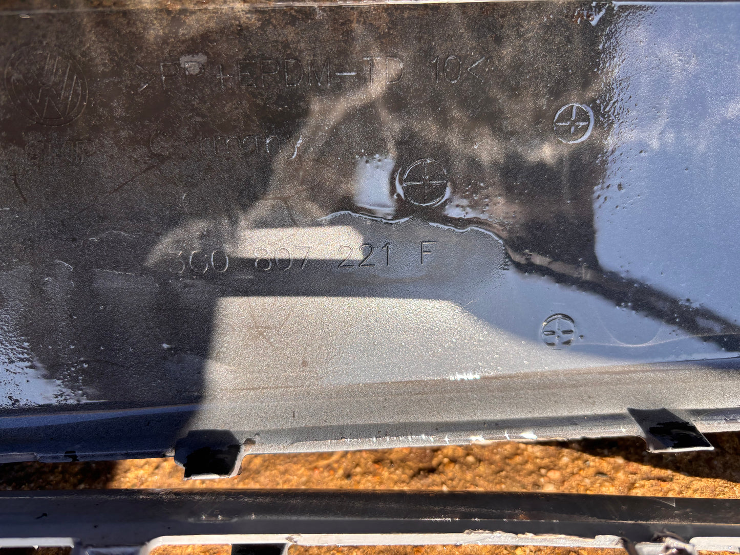 Предна броня • Volkswagen Passat B8 (2014–2019)