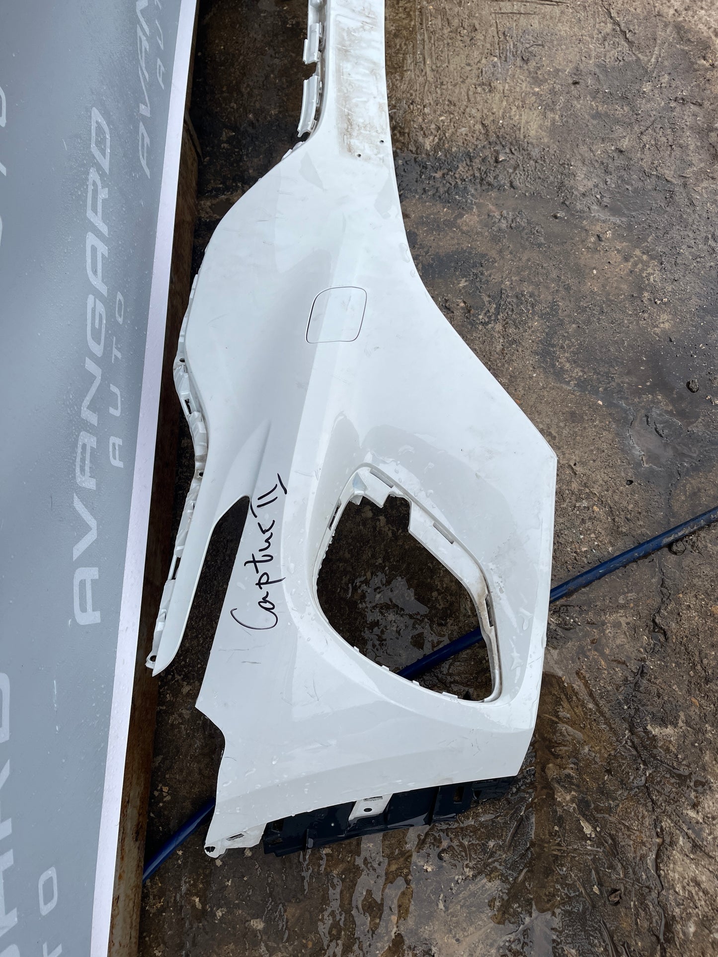 Броня Renault Captur 2 20-
