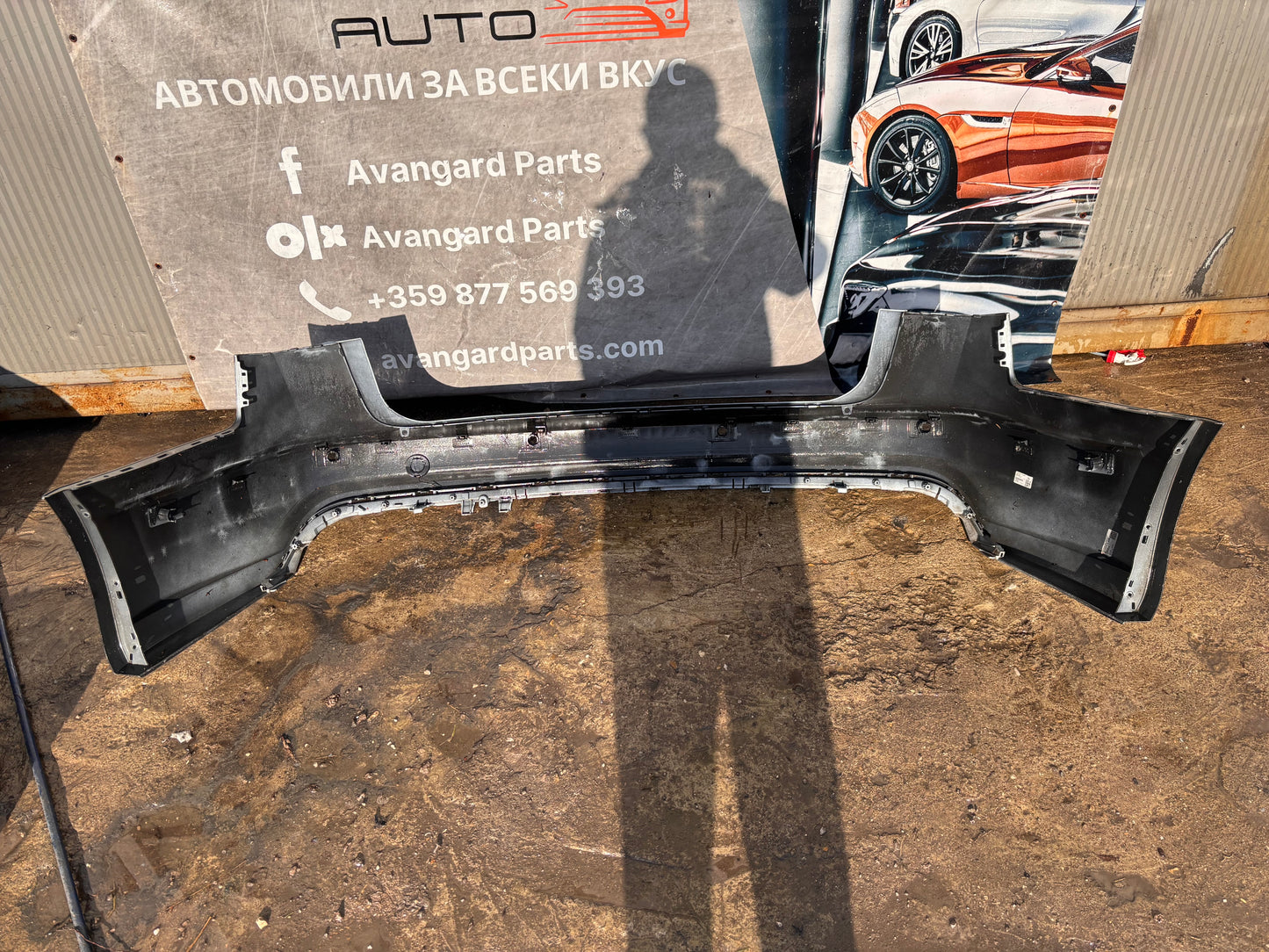 Задна броня • Audi A6 C7 Avant S-Line (2011–2018)