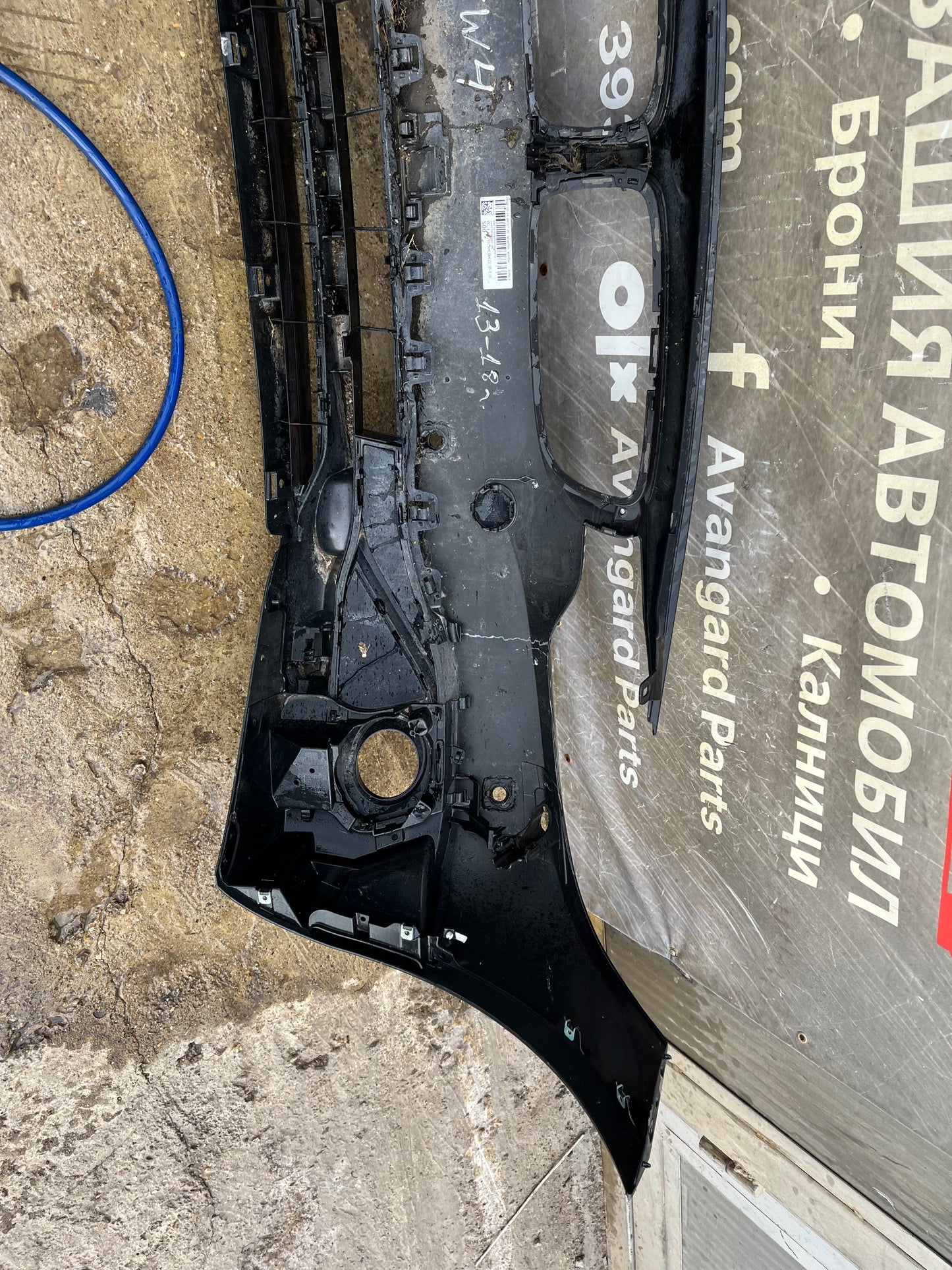 Броня BMW F32,33