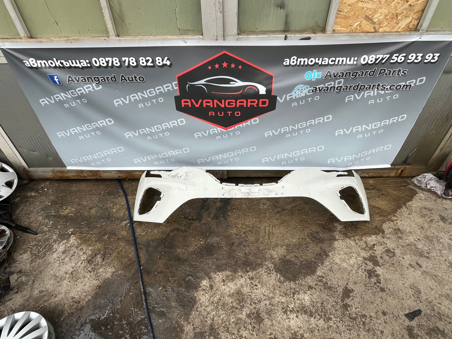 Броня Renault Captur 2 20-