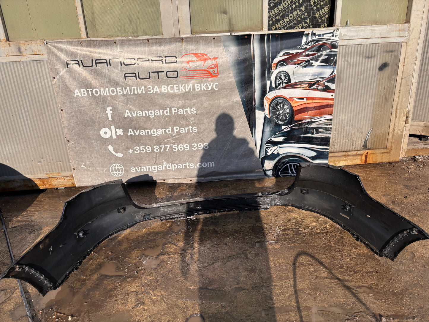 Задна броня • Volkswagen Passat B7 Alltrack (2012–2015)