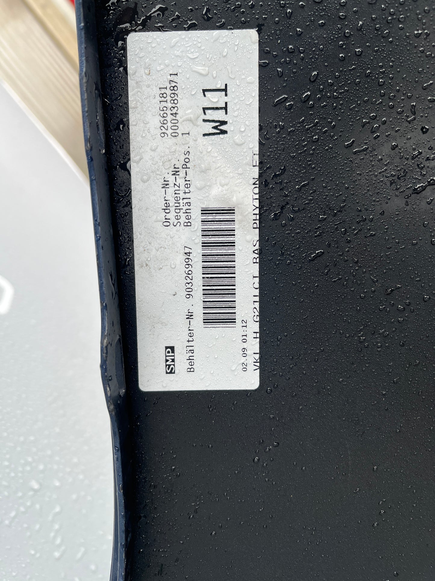 Броня BMW G21 LCI 23-