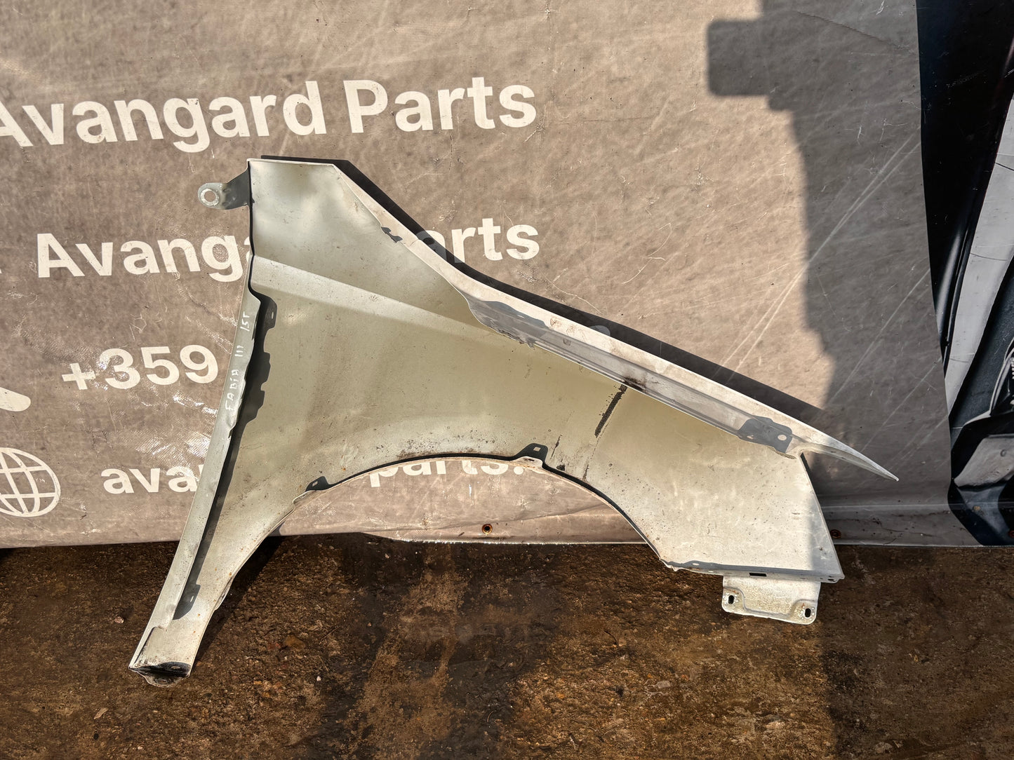 Преден ляв калник • Skoda Fabia 3 (2015–2021)