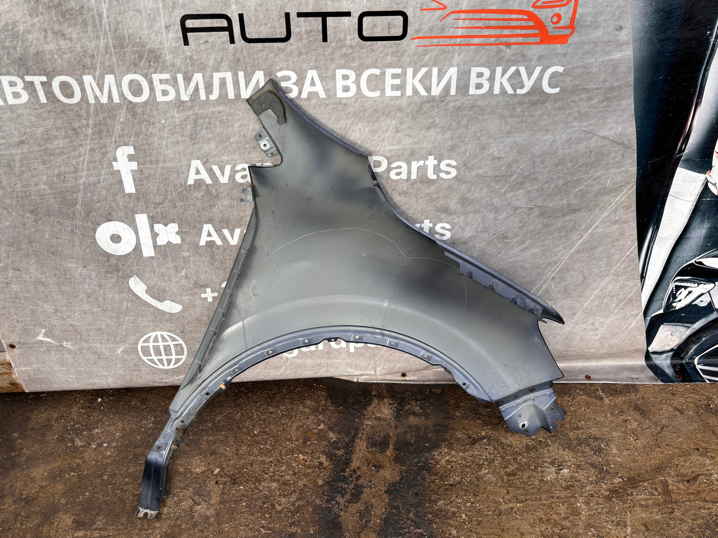 Преден ляв калник • Renault Kadjar (2015–2022)