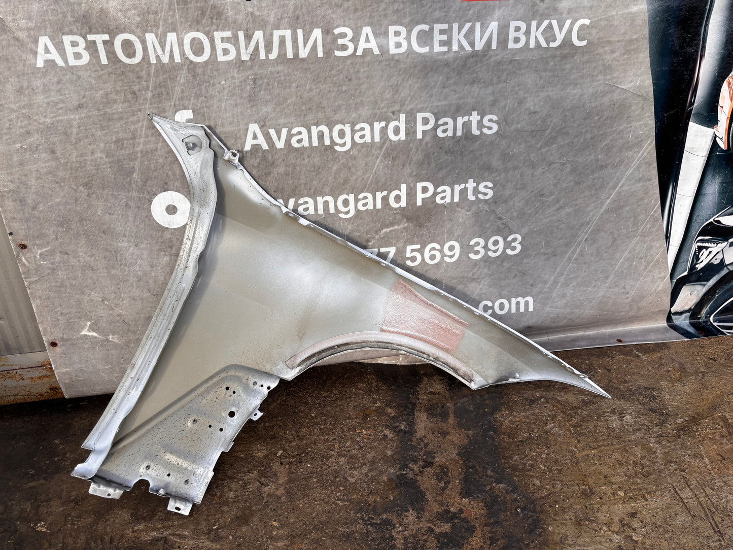 Преден ляв калник • BMW i4 G26 (2021–)