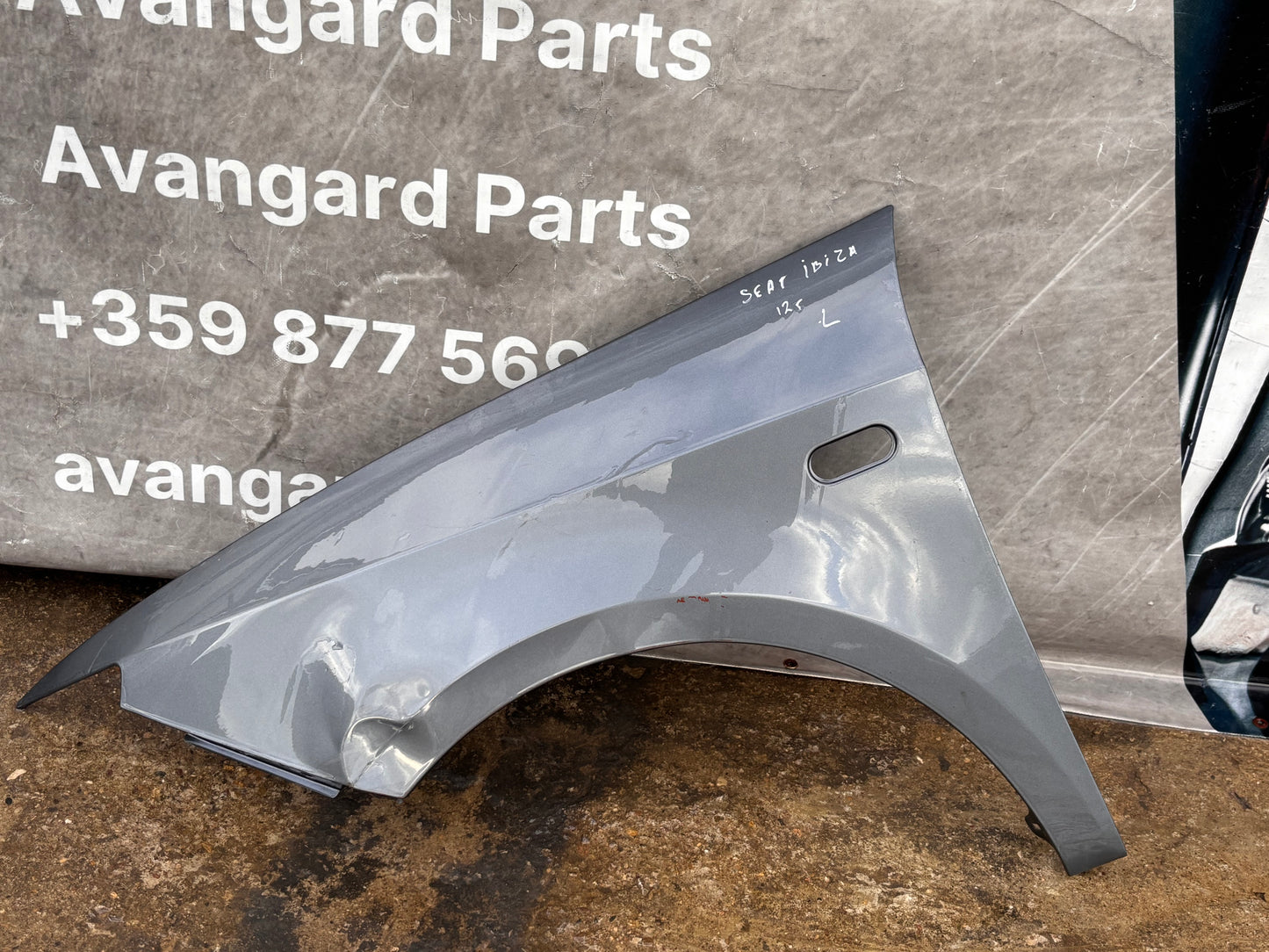 Ляв калник • Seat Ibiza (2012–)