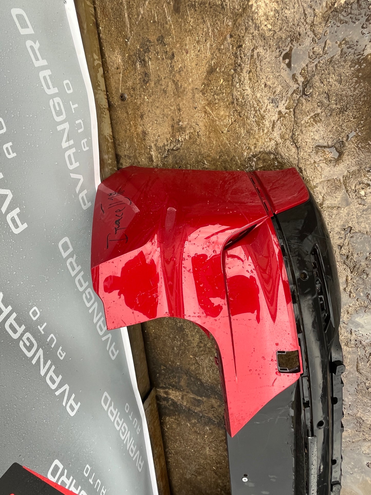 Броня Jaguar I-pace 18-