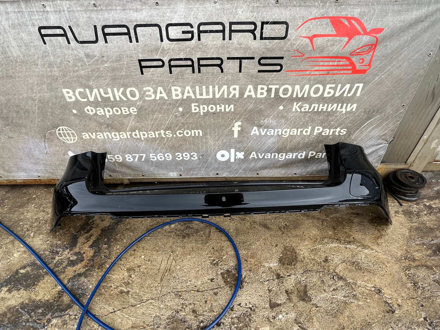 Броня Mercedes GLC X253 Hybrid