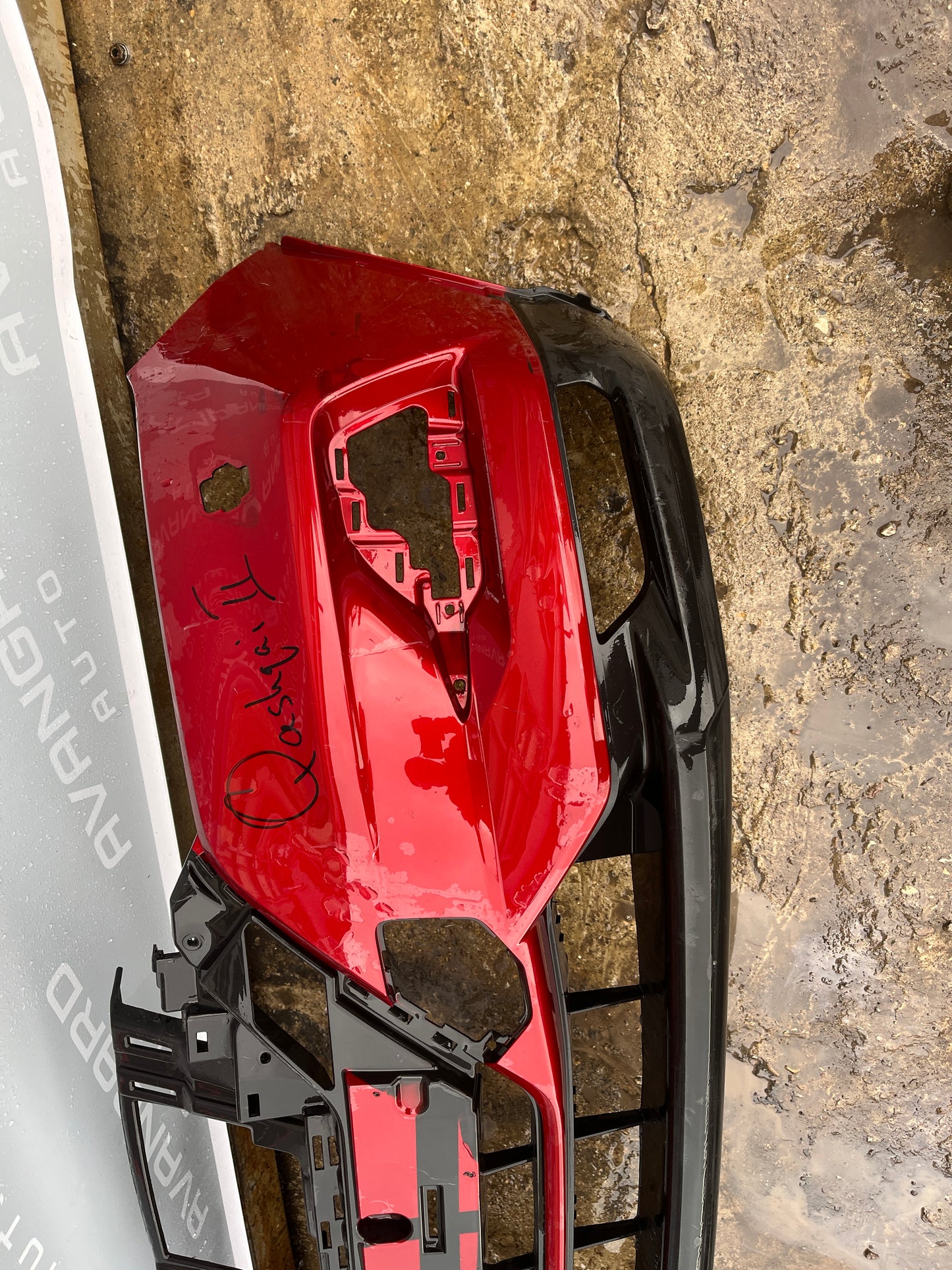 Броня Nissan Qashqai 2017