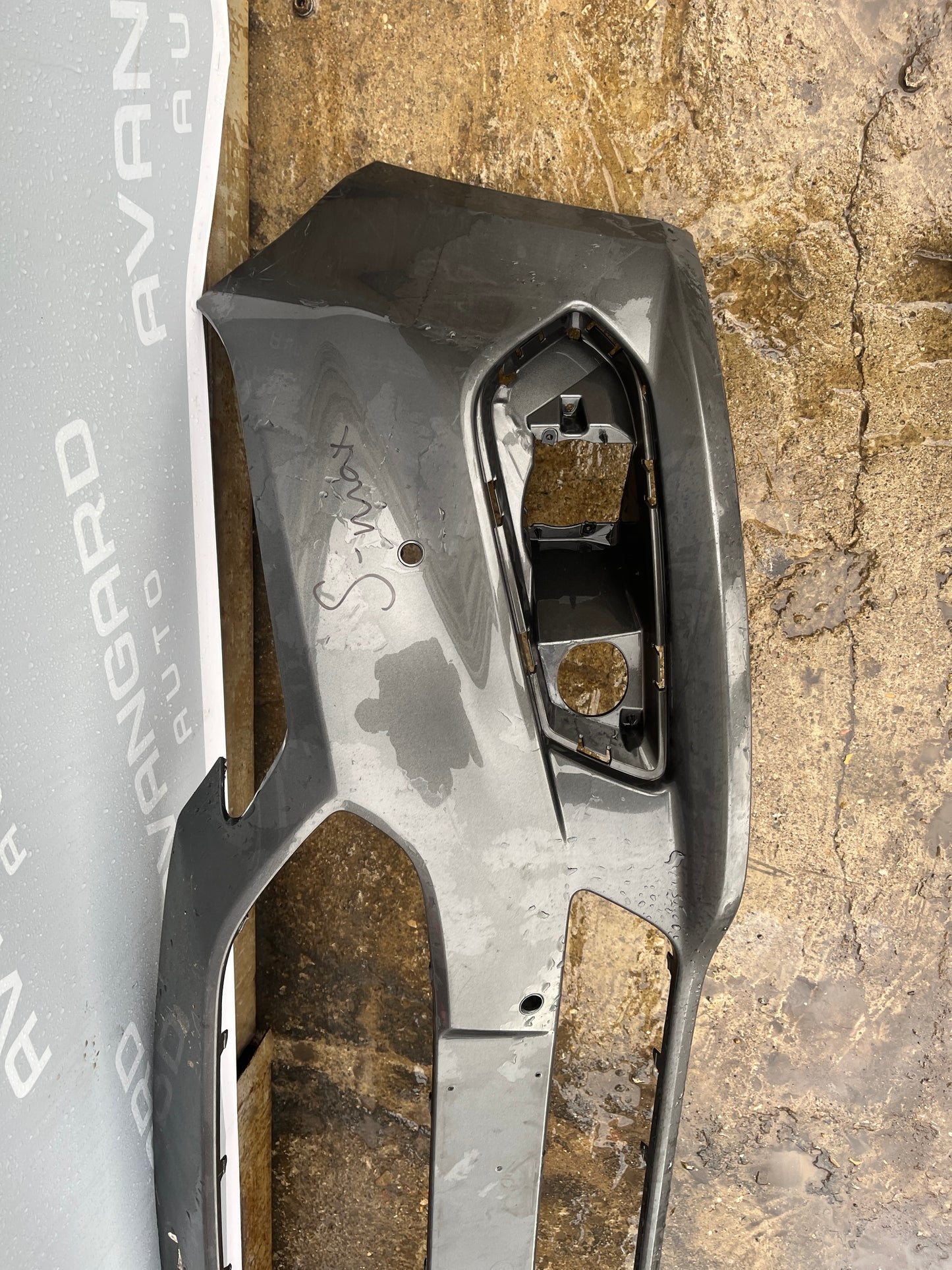 Броня Ford S-Max mk2