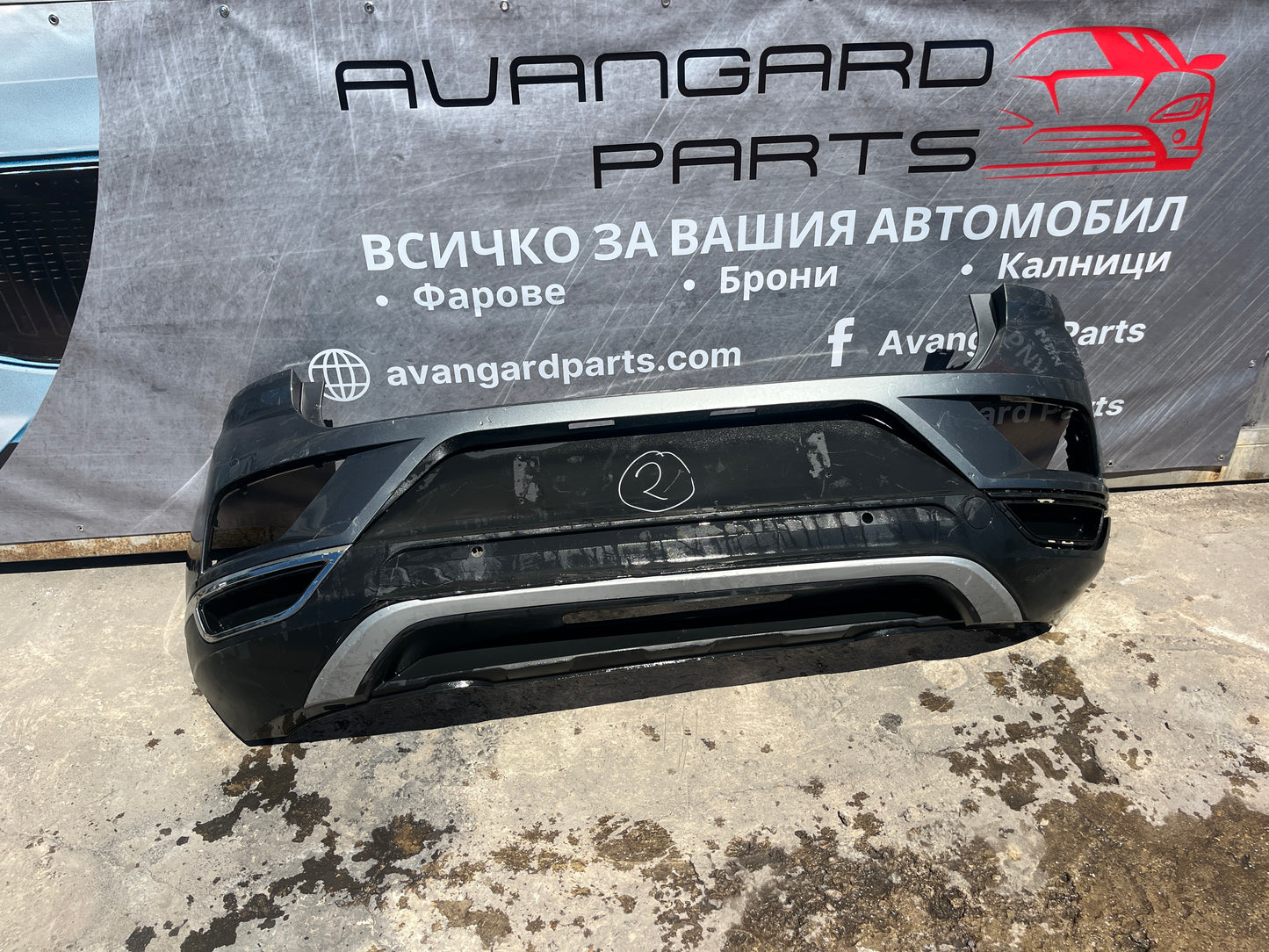 Задна броня VW T-Roc