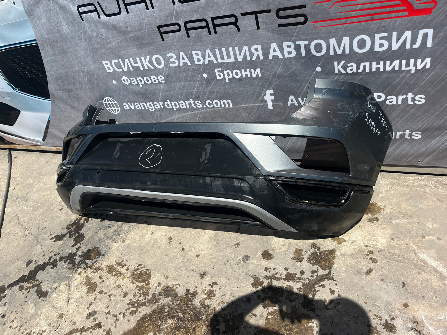 Задна броня VW T-Roc