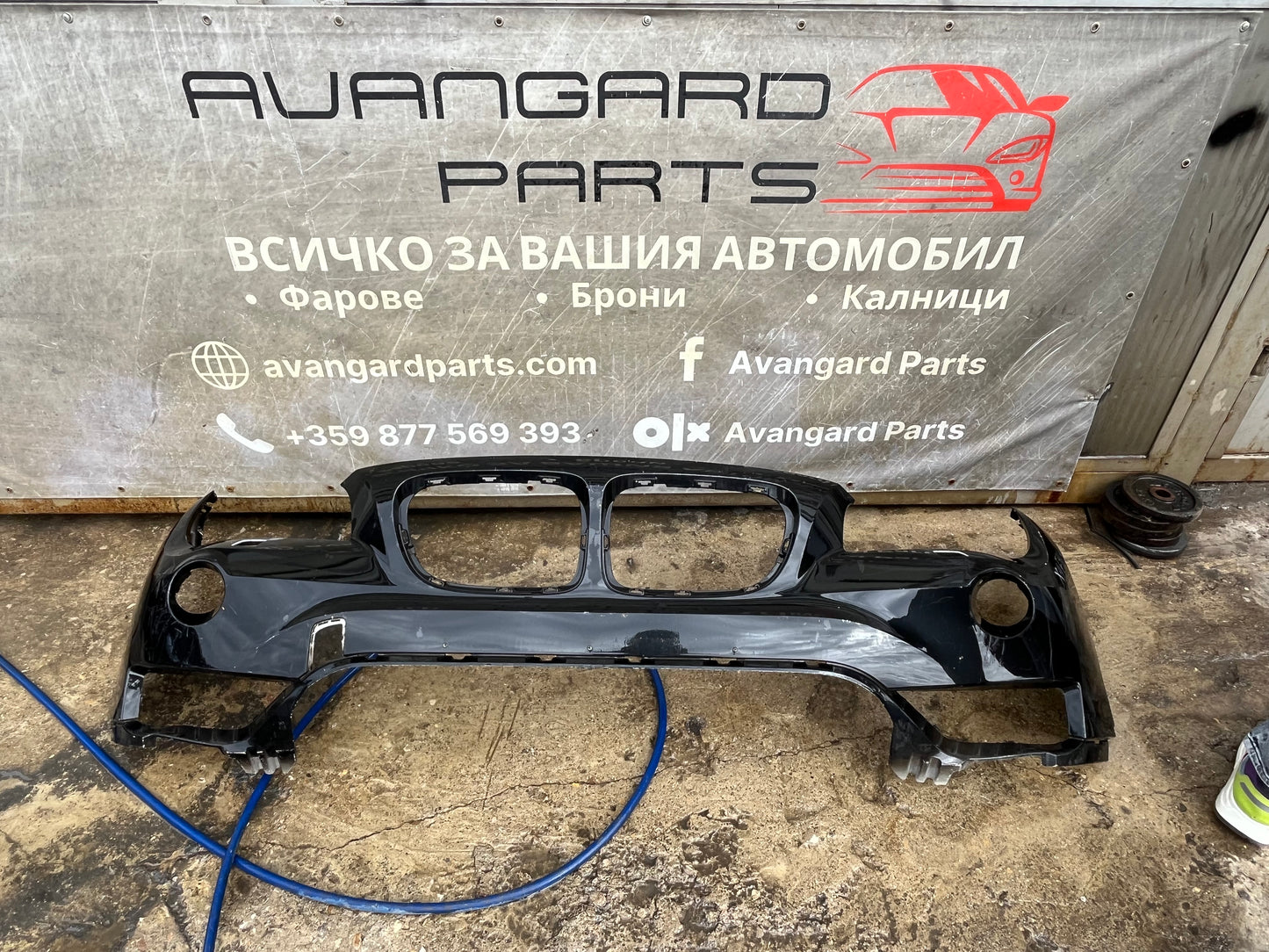 Броня BMW X1 F48