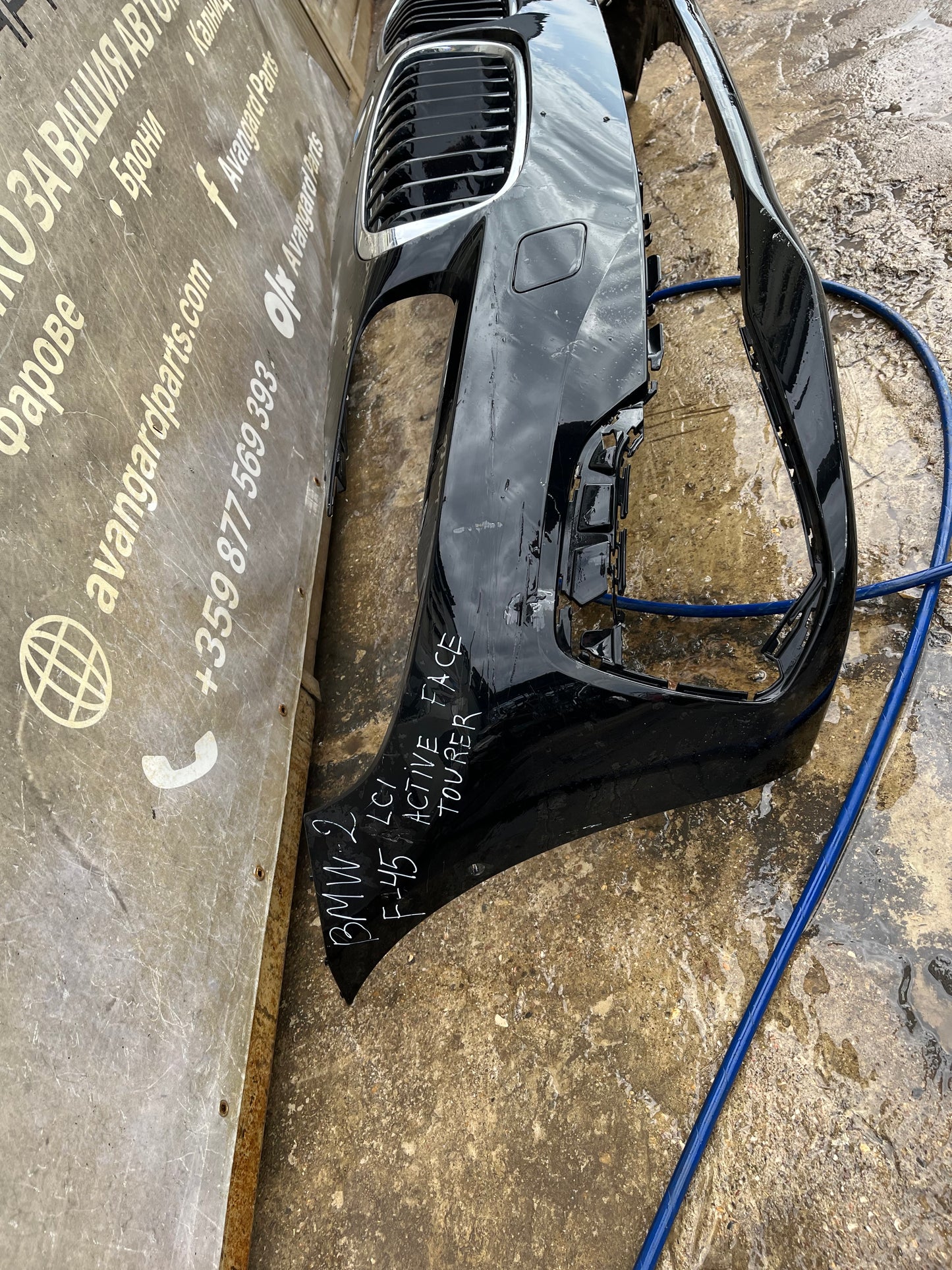 Броня BMW 2 F45,F46 LCI