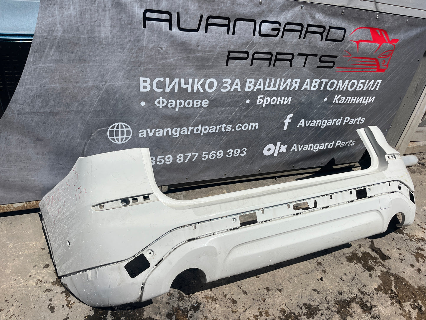 Задна броня BMW X3 F25 MSport
