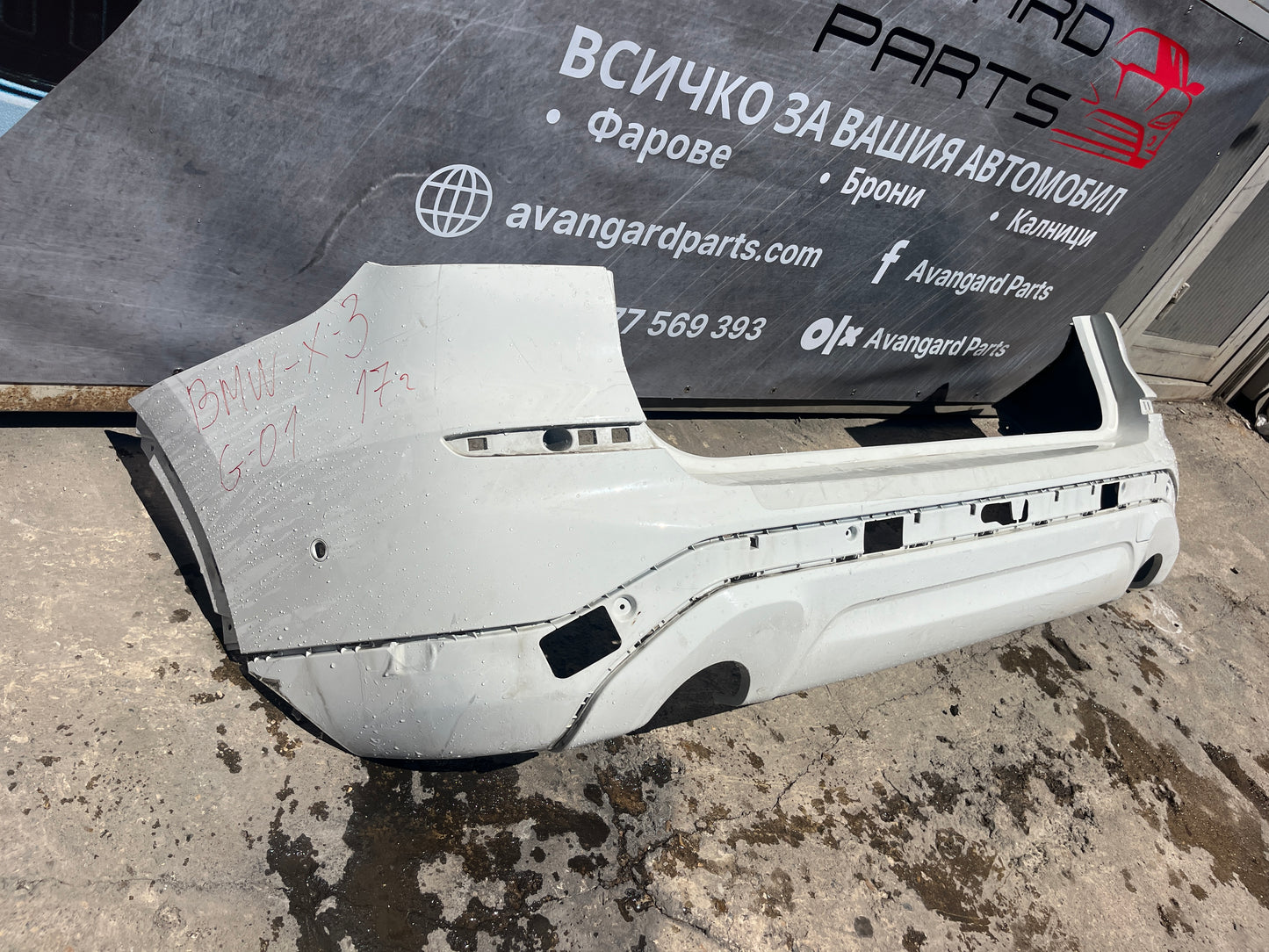 Задна броня BMW X3 F25 MSport