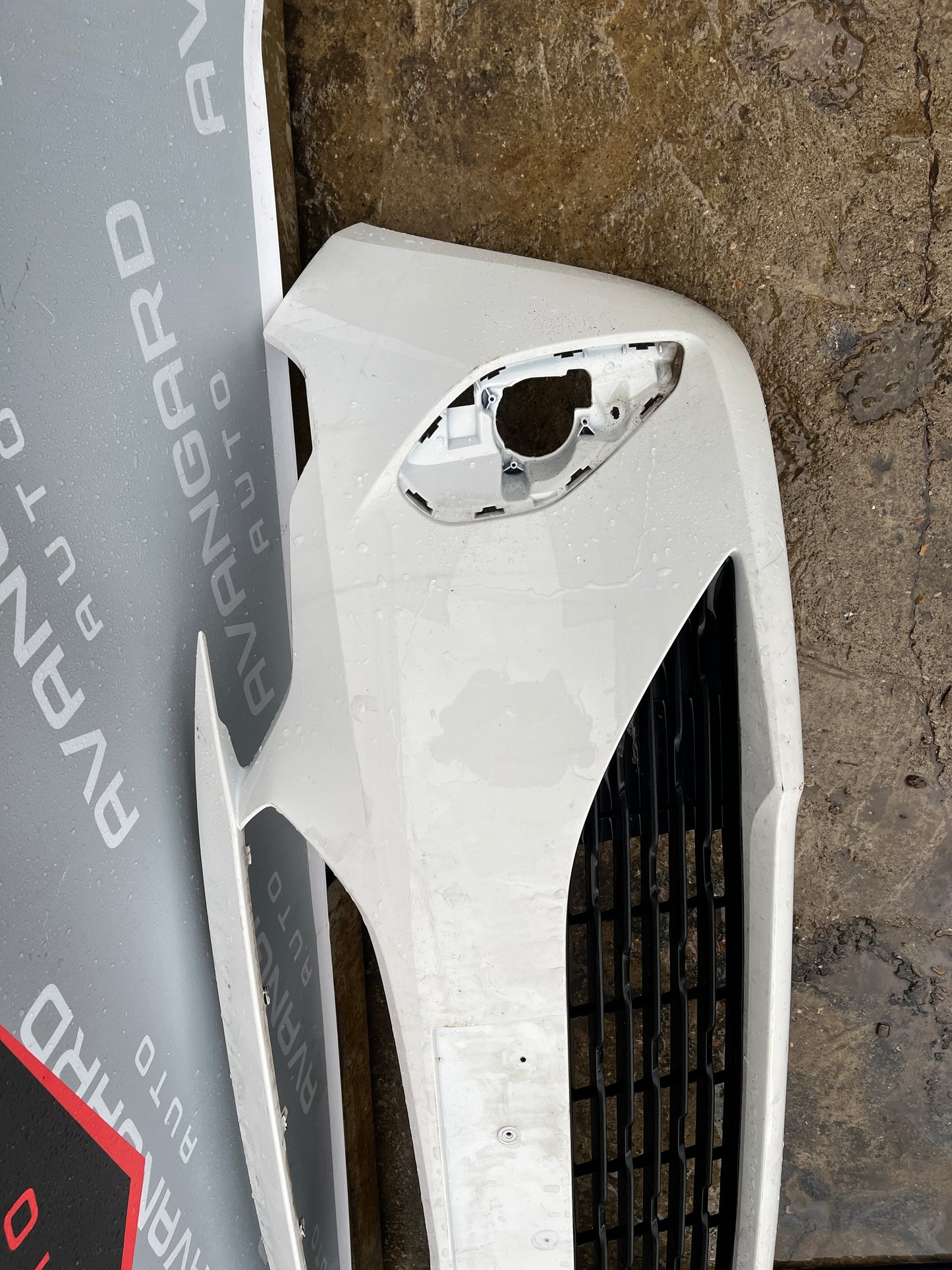 Броня Opel Corsa F 2019-