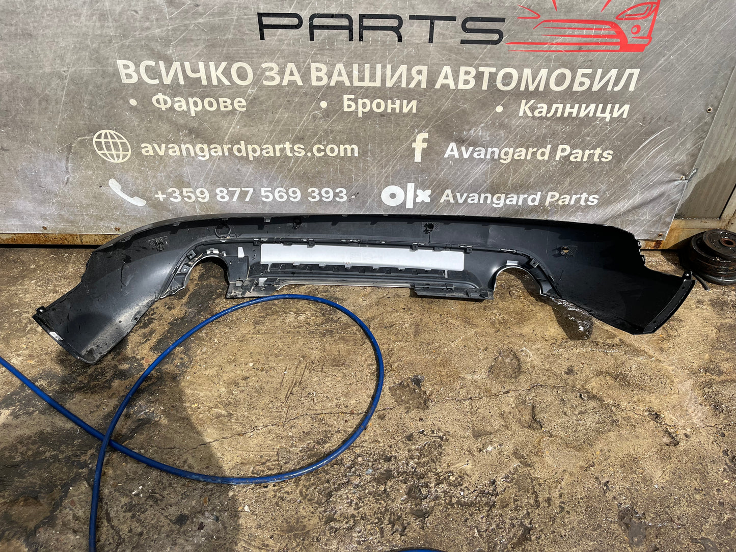 Броня Ford Kuga 3 2018-