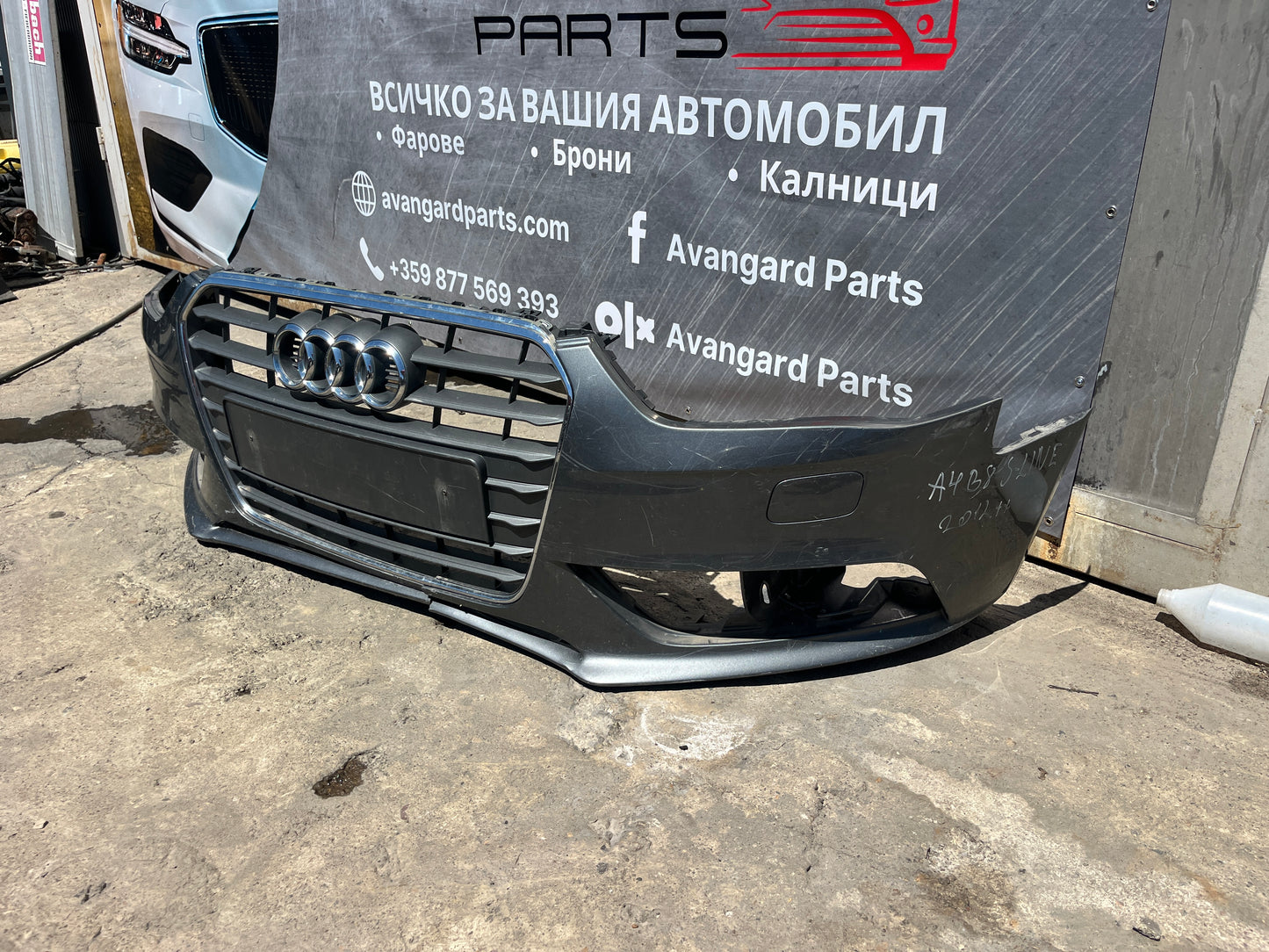 Броня Audi A4 B8.5 face 2015г.