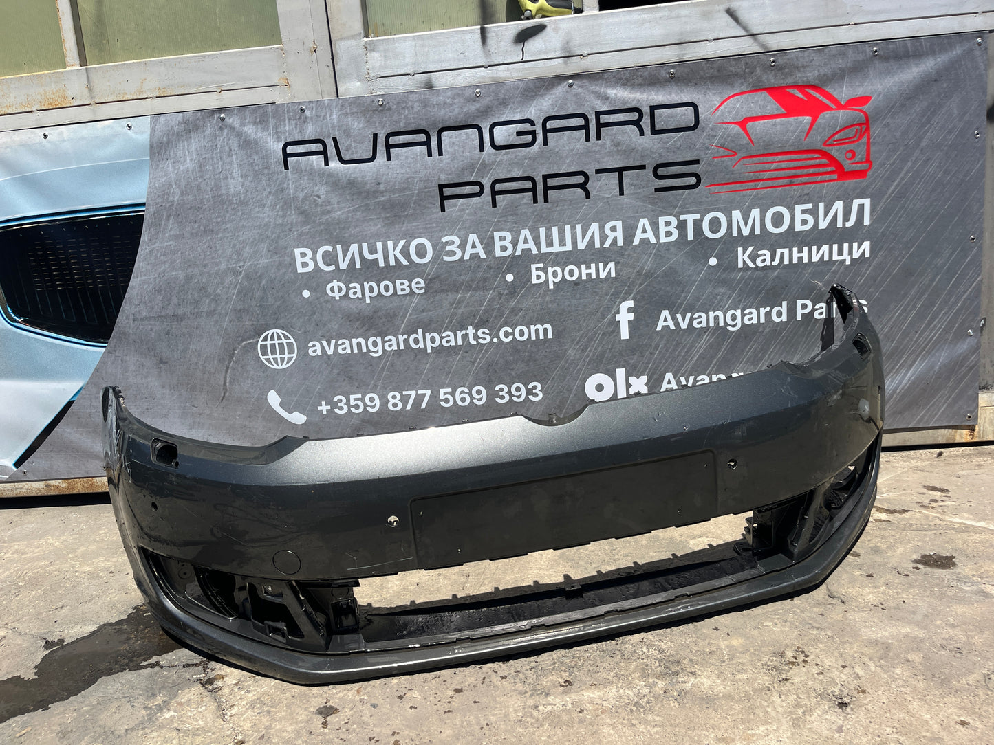 Броня VW Touran 2010-