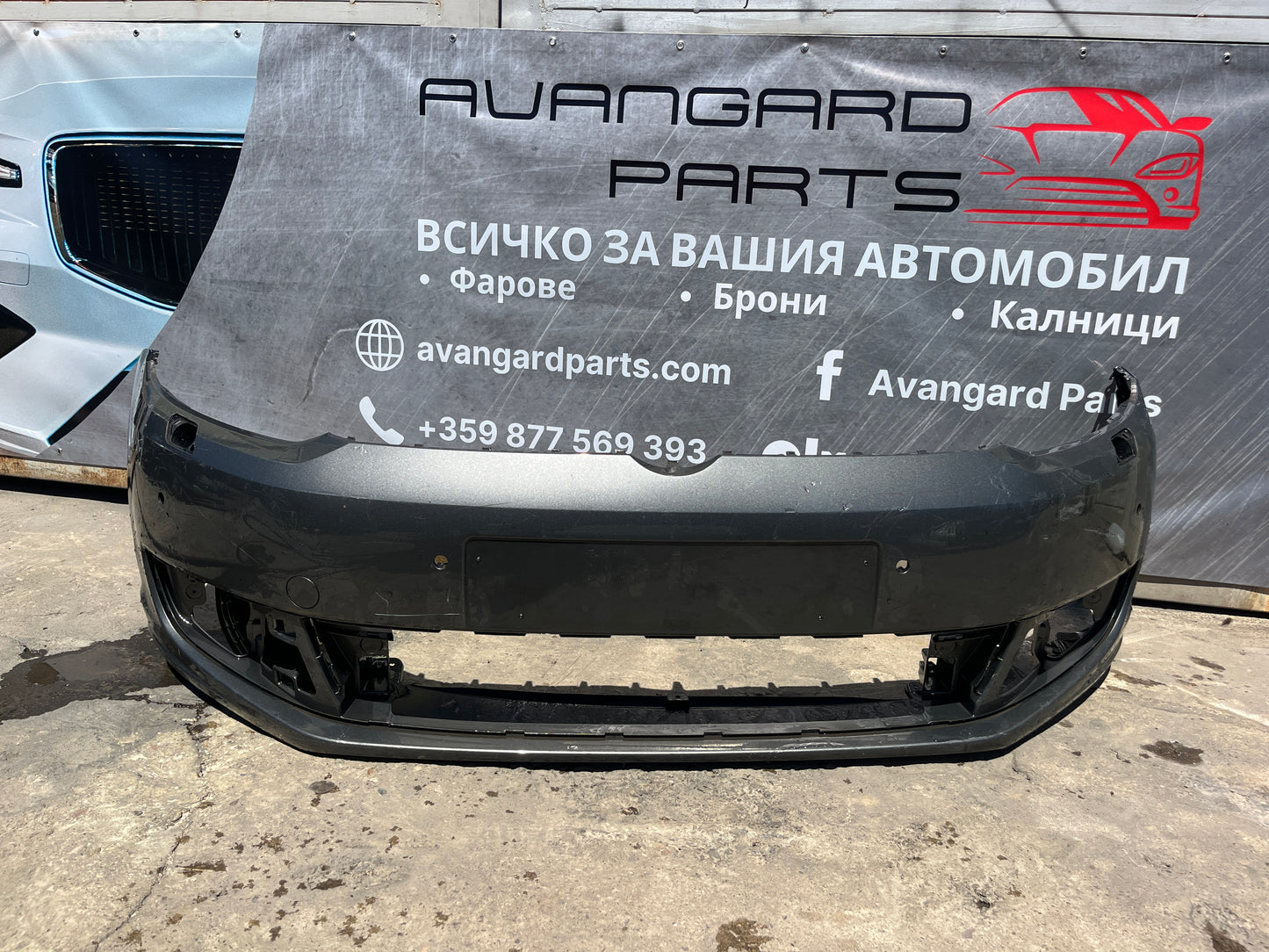 Броня VW Touran 2010-