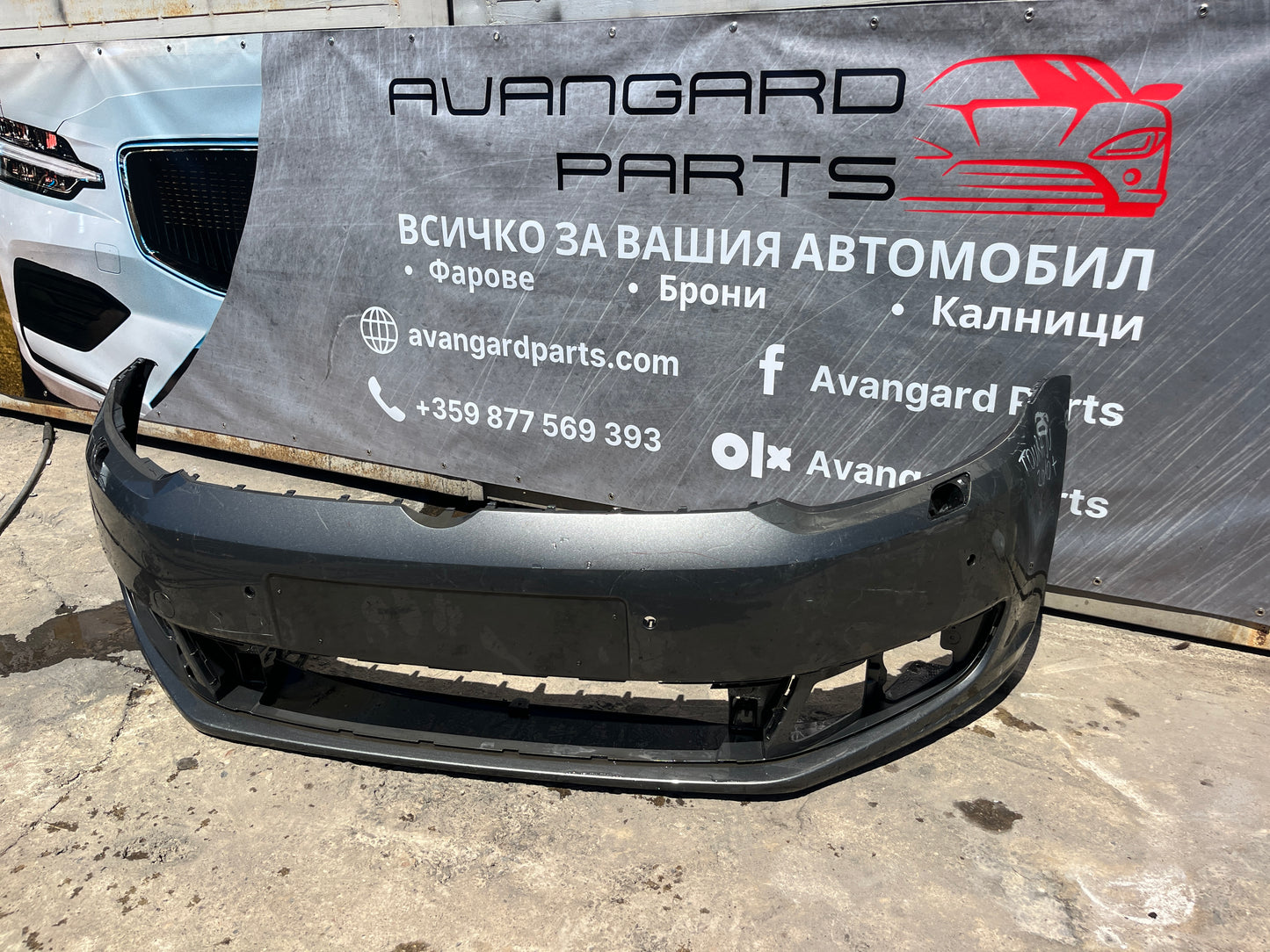 Броня VW Touran 2010-