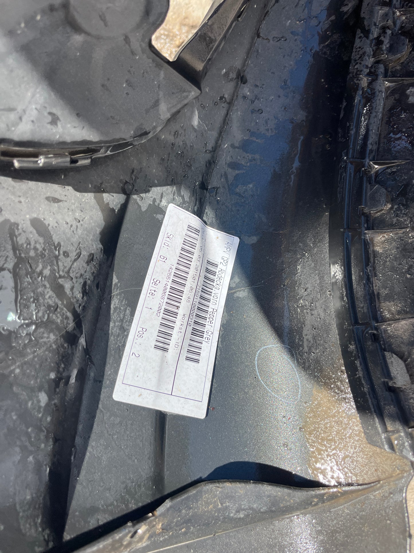 Броня VW Touran 2010-