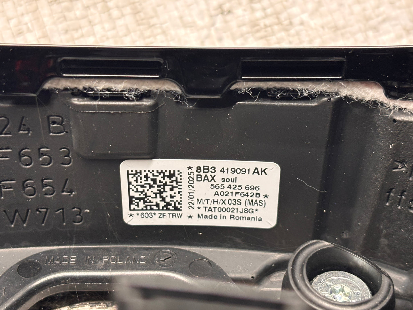 Волан • Audi C8 S-line