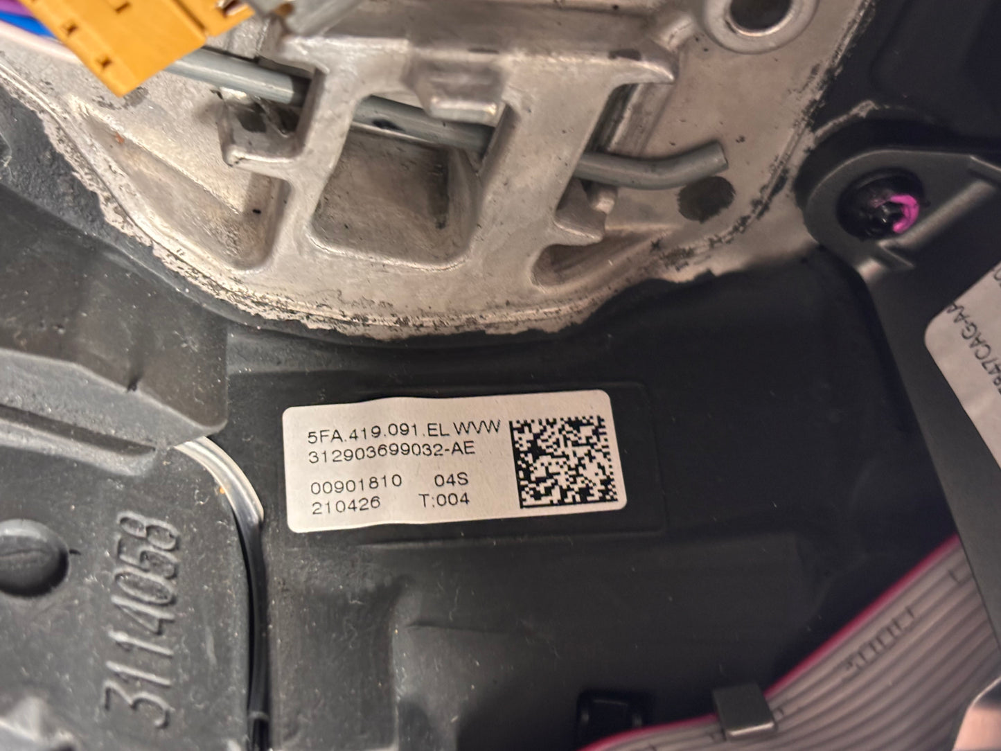 Волан • Seat Leon 4 (2020–)