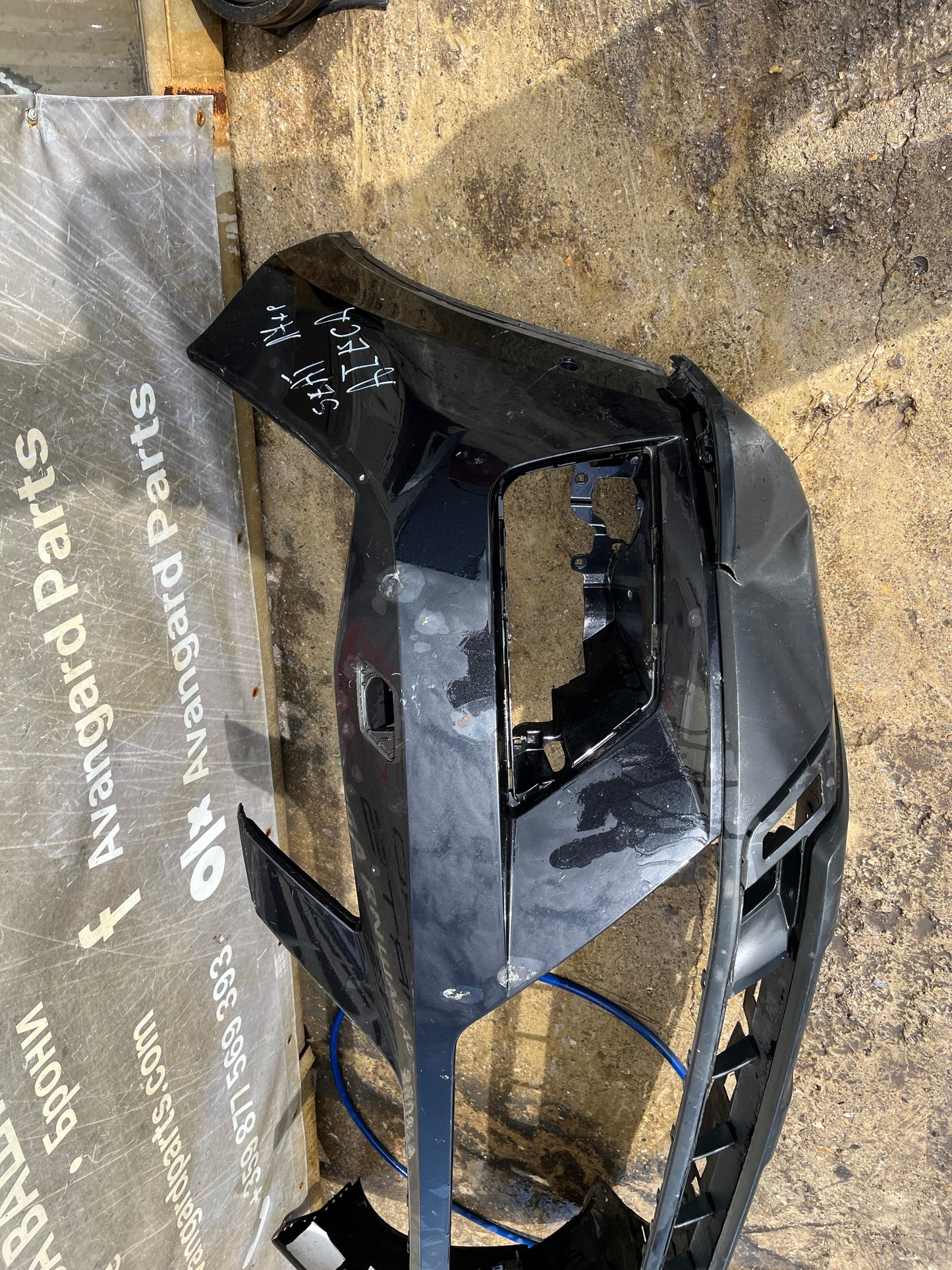 Броня Seat Ateca