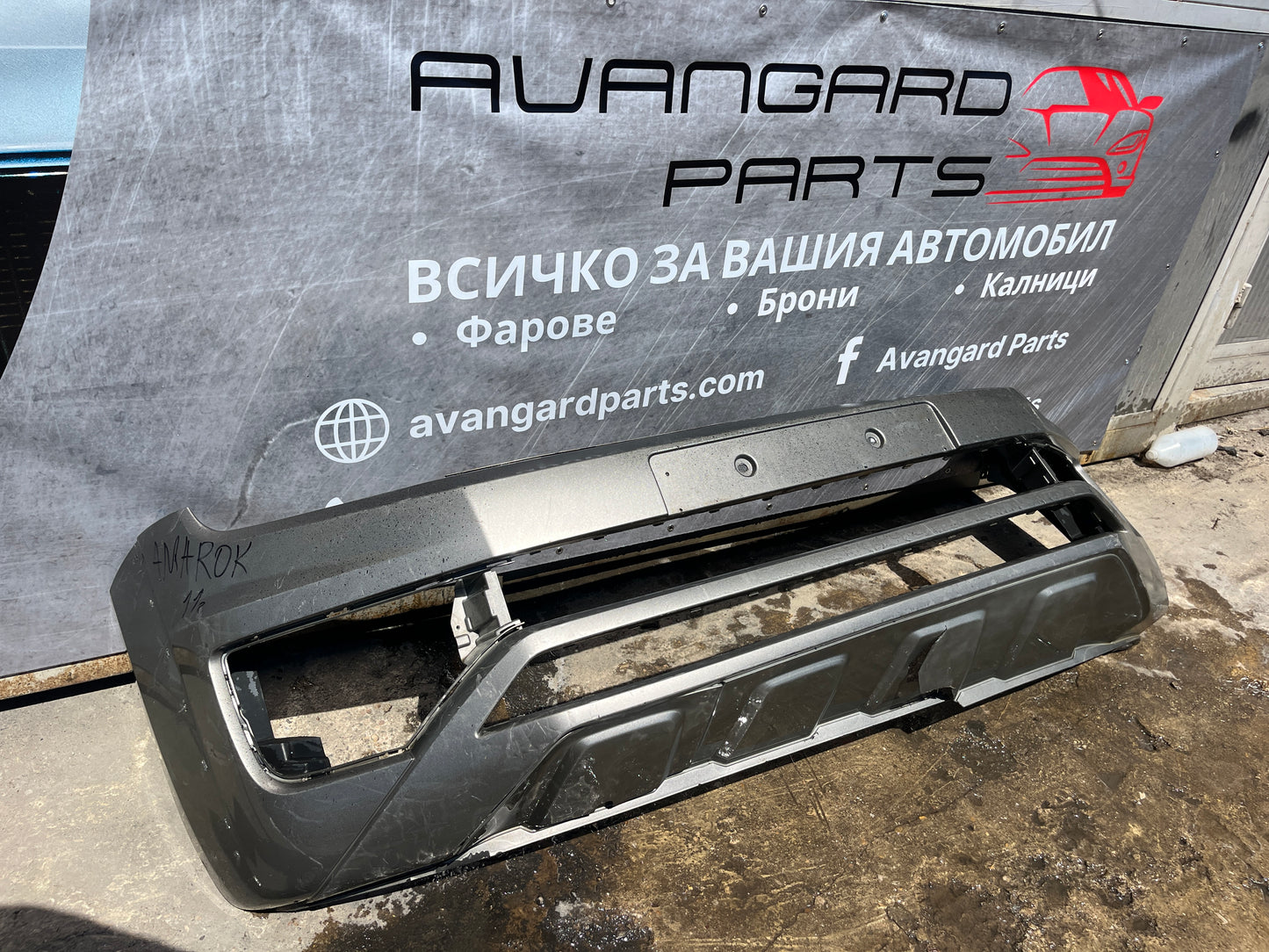 Броня VW Amarok