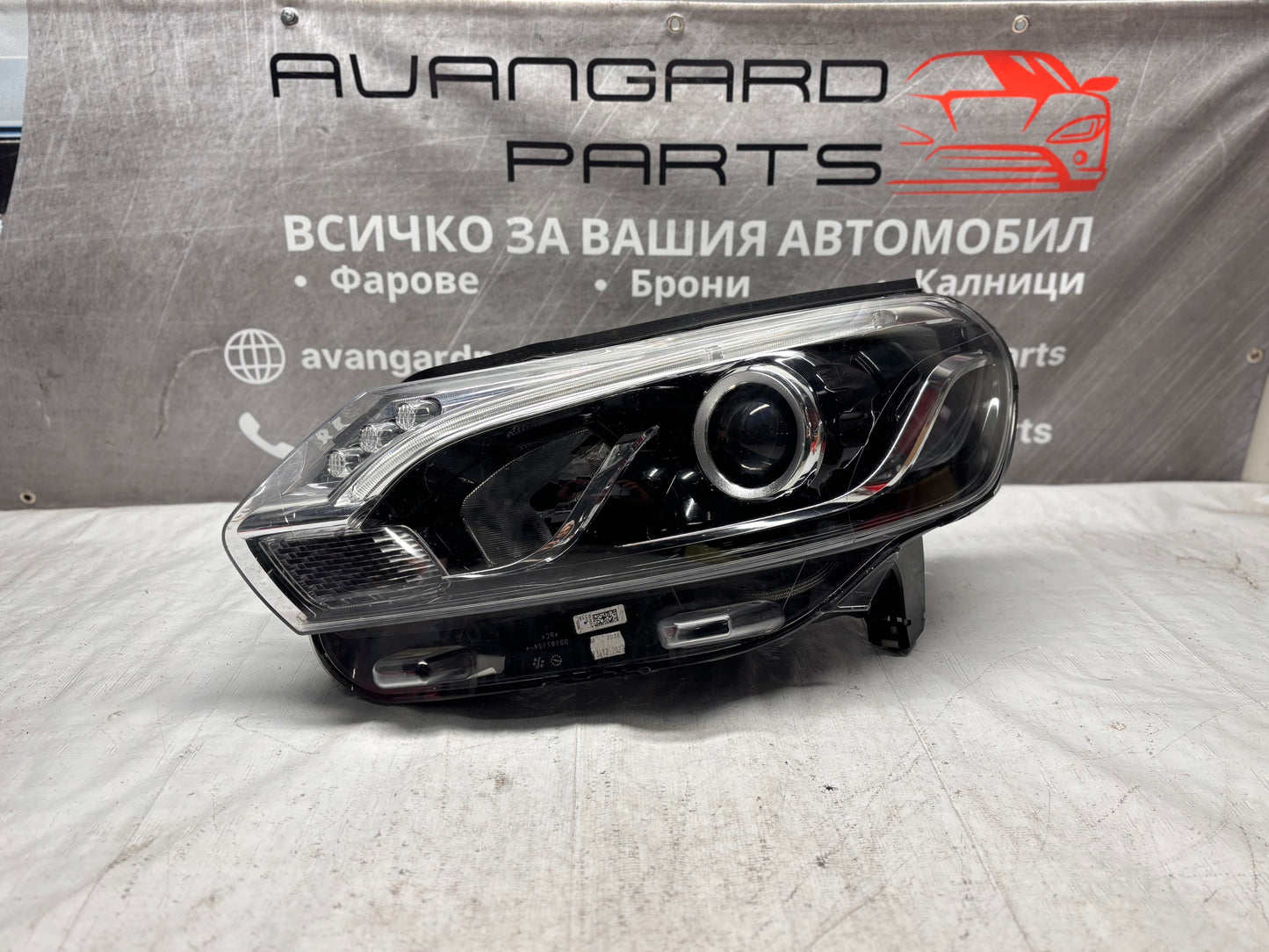 Ляв фар • Toyota Proace (2022–)