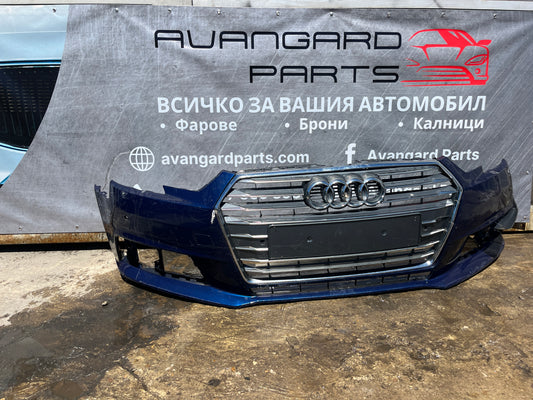 Броня Audi A4 B9