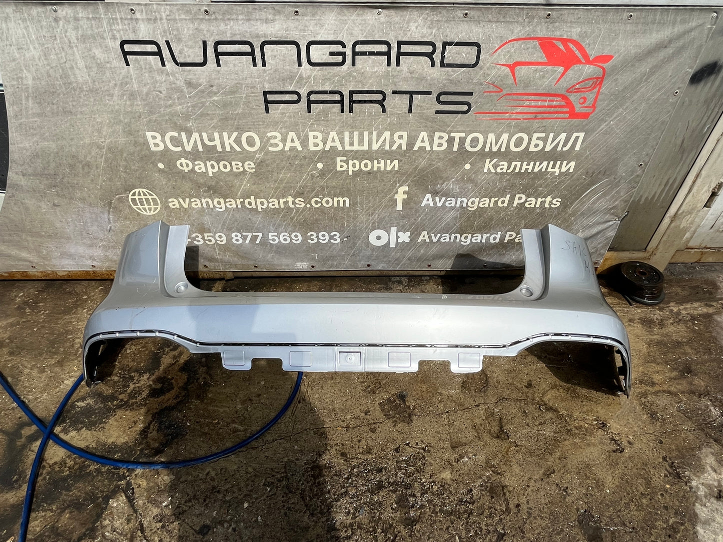 Броня MG HS 18-