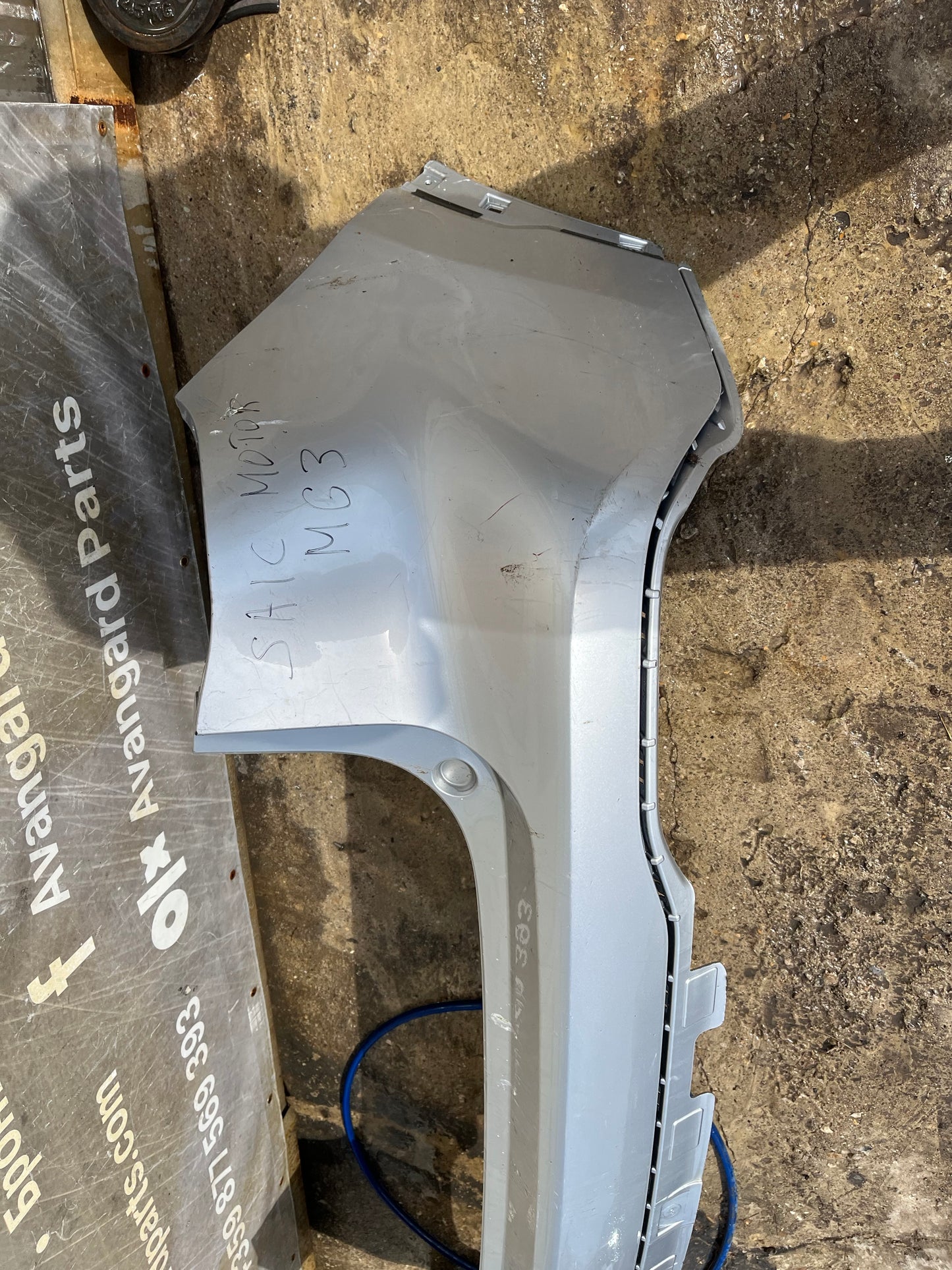 Броня MG HS 18-