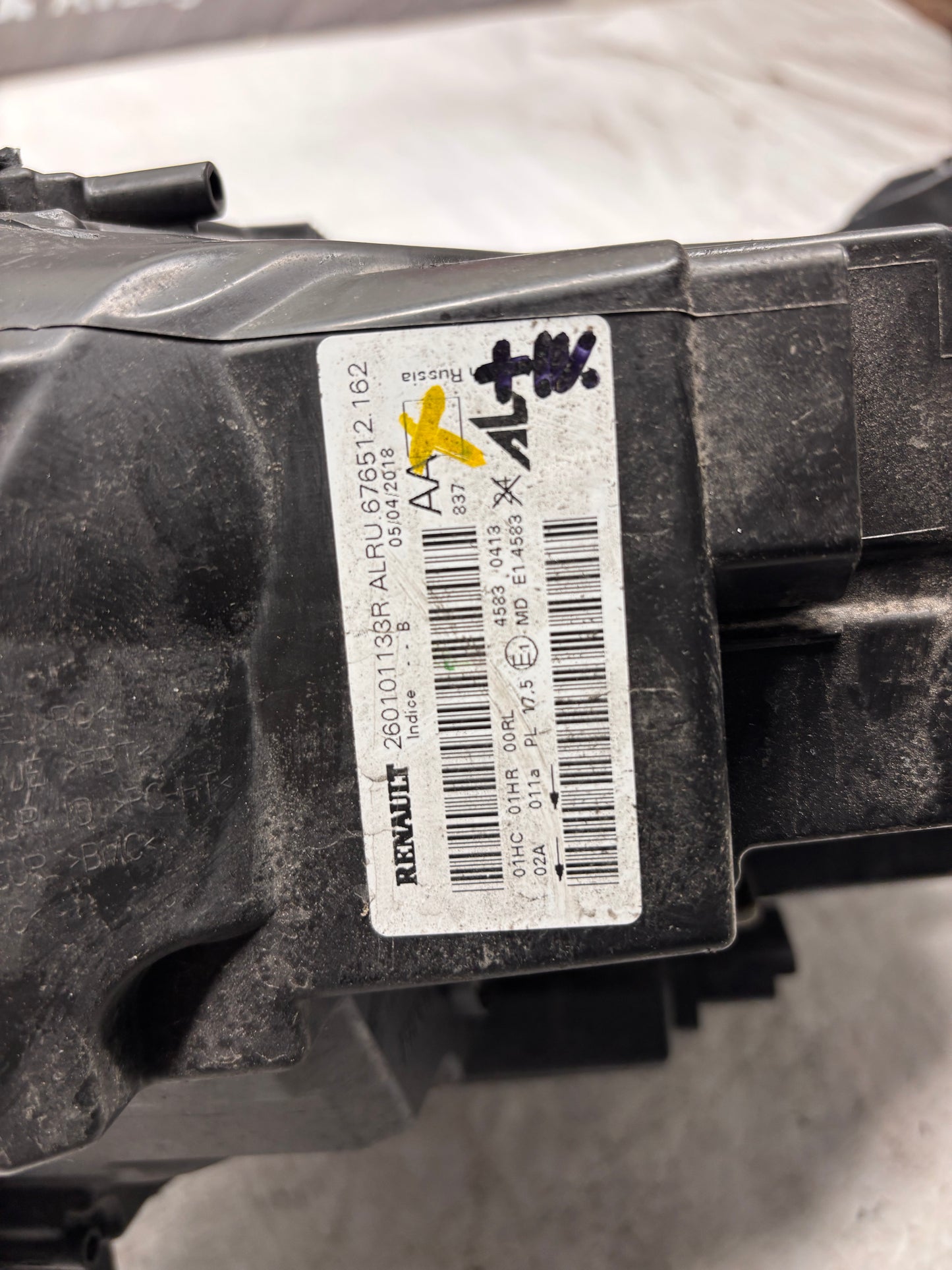 Десен фар • Dacia Duster II (2017–2021)